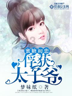 孩子产生攀比心理，家长应该怎么办？